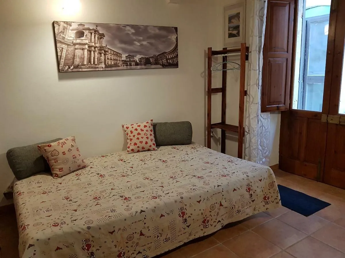 Appartamento Aretusa Syracuse 0*,  Italy